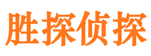 洛隆外遇出轨调查取证